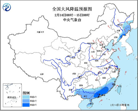 情人节寒潮来了 免费赠送防虐指南